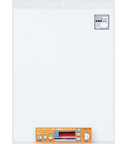 Amazon | (まとめ買い) マグエックス 暗線入りマグネットホワイト